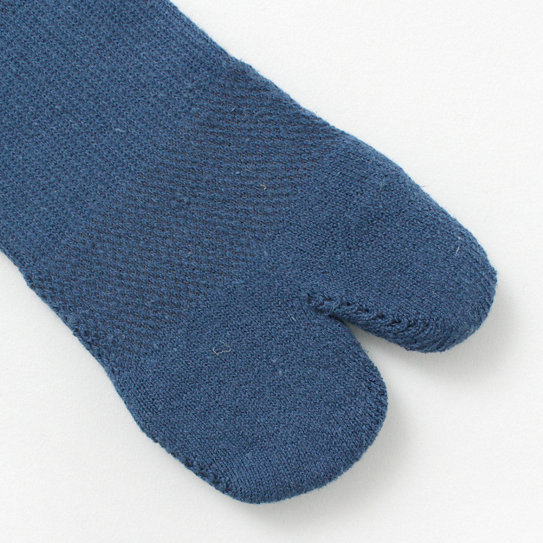 Chaussettes de cheville nodal / coton