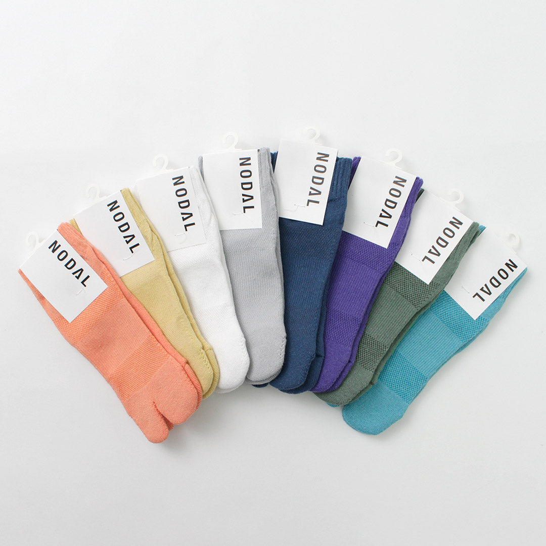 Chaussettes de cheville nodal / coton