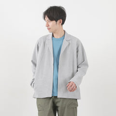 회색 / 에스