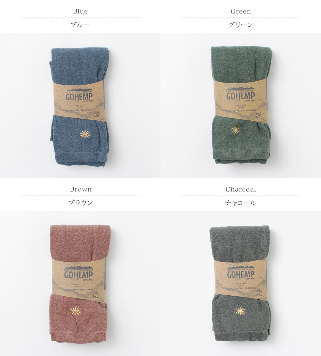 Leggings Gohemp / Plain Die