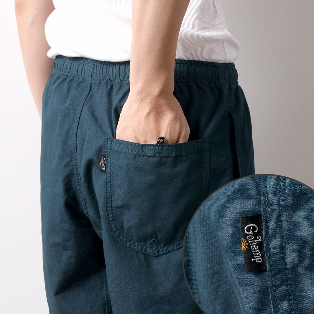 GOHEMP / Short de confiture de chanvre Coton de chanvre Tissu météorologique en polyester recyclé