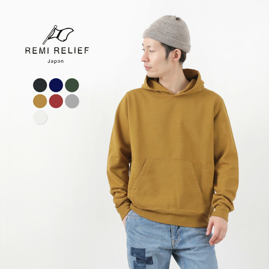 REMI RELIEF / Sudadera con capucha