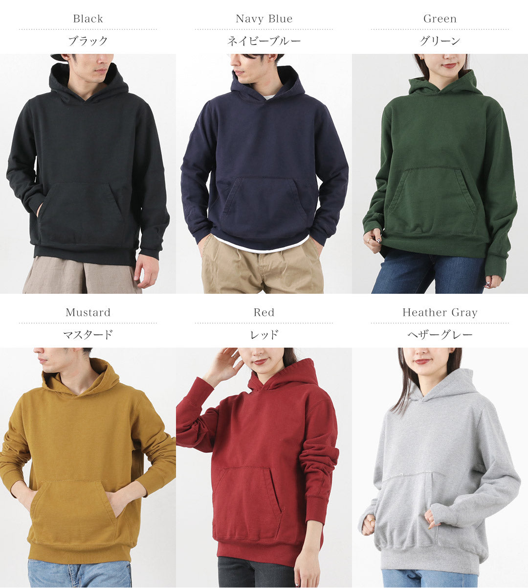 REMI RELIEF / Sudadera con capucha