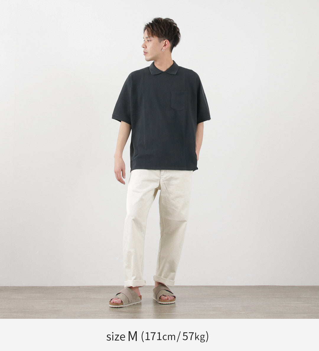 REMI RELIEF / 빈티지 치노