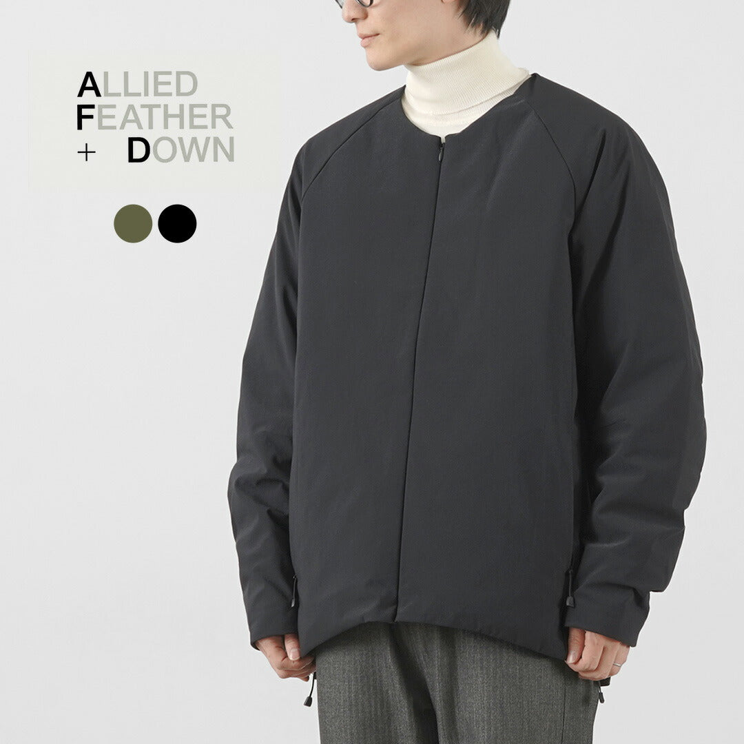 Plume alliée + blouson vers le bas / bas