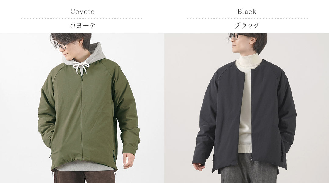 Plume alliée + blouson vers le bas / bas