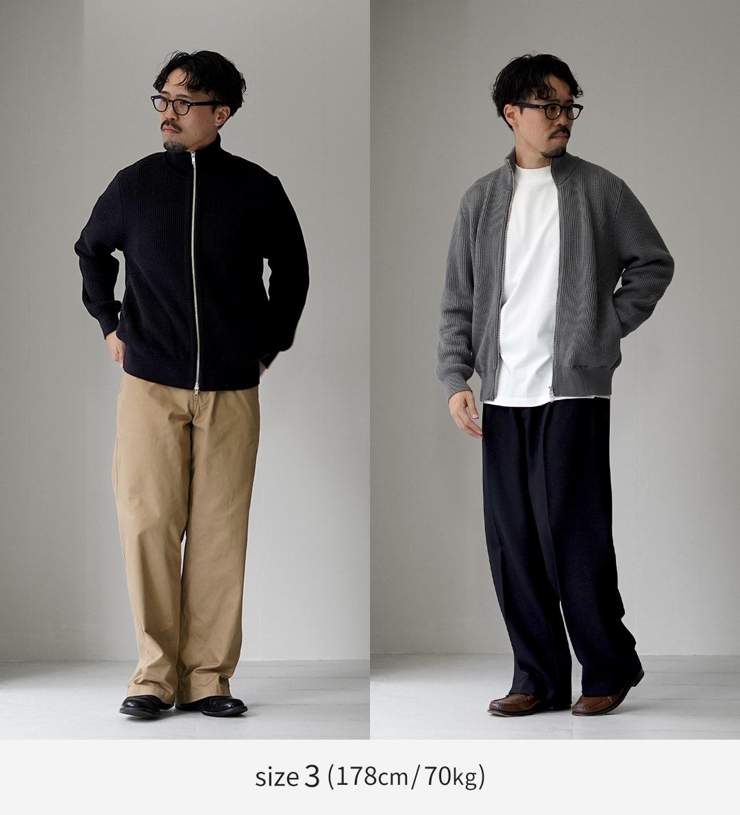 YONETOMI NEW BASIC / Blouson en maille côtelée de laine extra fine
