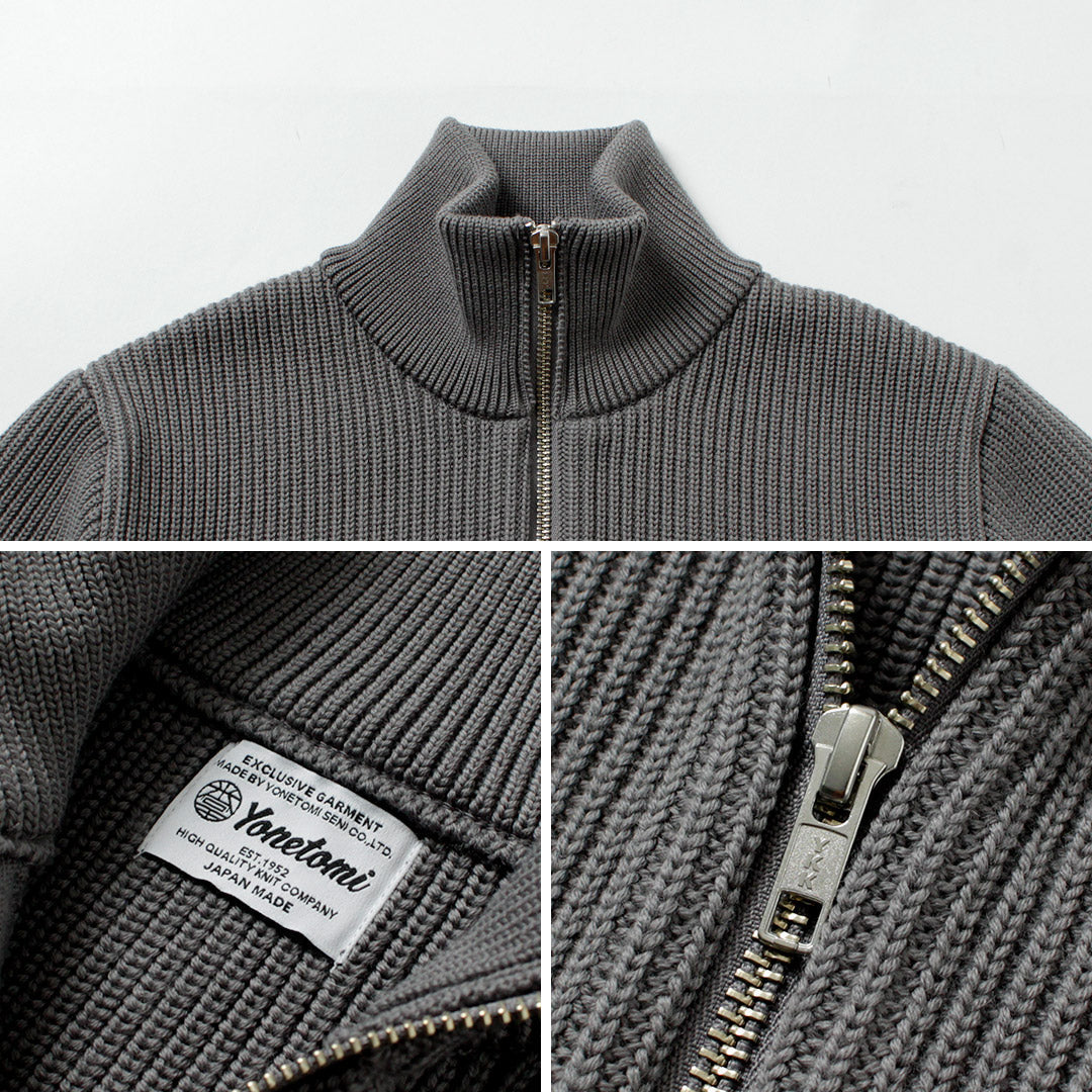 YONETOMI NEW BASIC / Blouson en maille côtelée de laine extra fine