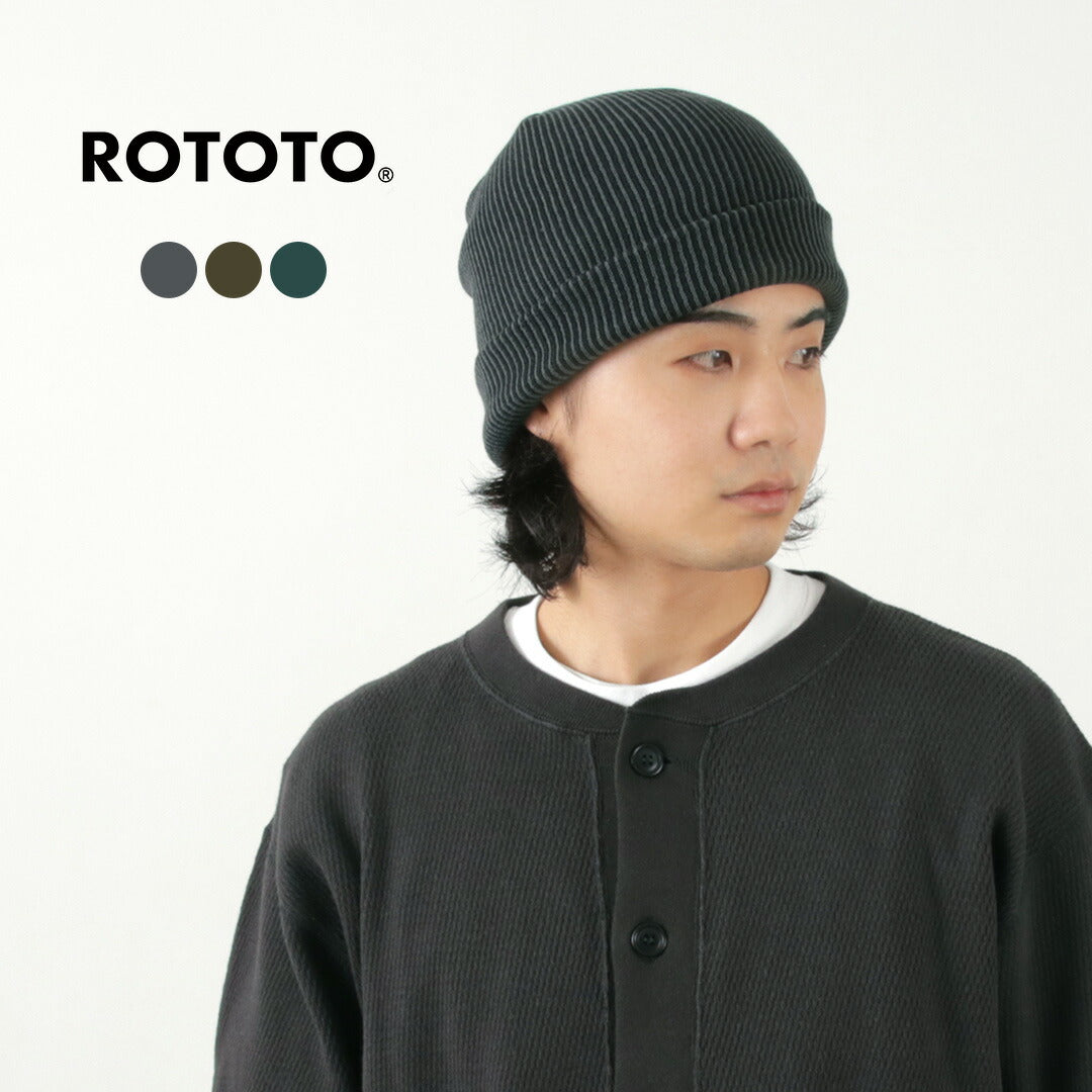 ROTOTO / Super Soft 2-way Stripe Beanie