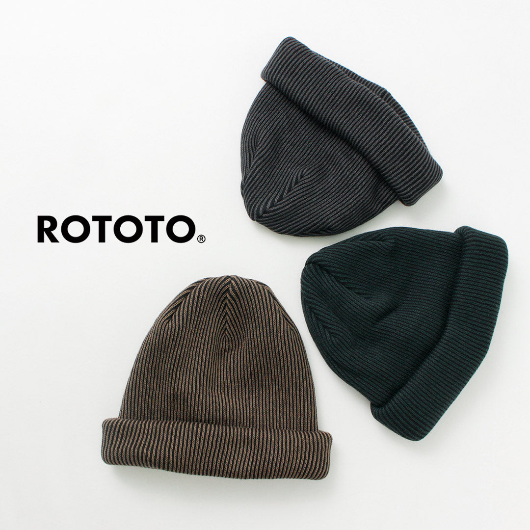 ROTOTO / Super Soft 2-way Stripe Beanie