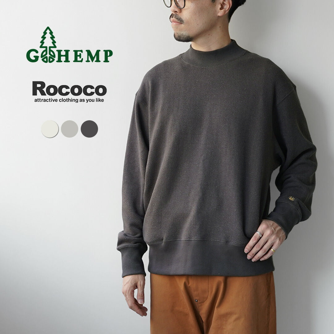 GOHEMP / Sudadera con cuello simulado