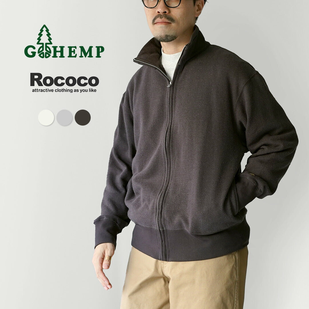 GOHEMP / Sudadera con cremallera elevada
