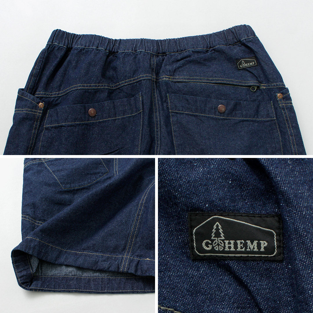 GOHEMP / Traveler Easy Shorts