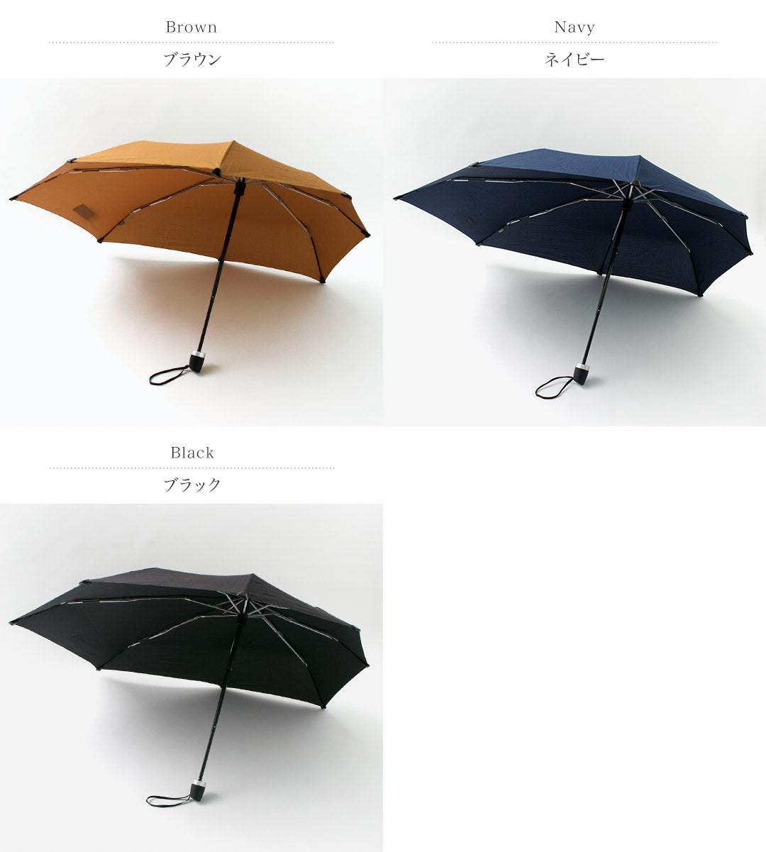 senz / mini折疊傘