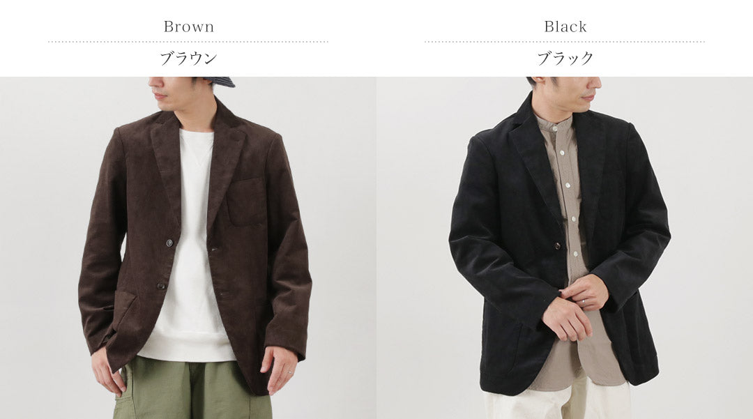 Chaqueta de pana FUJITO / N.O.UN