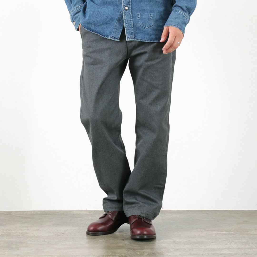 JAPAN BLUE JEANS / Pantalon de travail utilitaire RJB1780 T/C