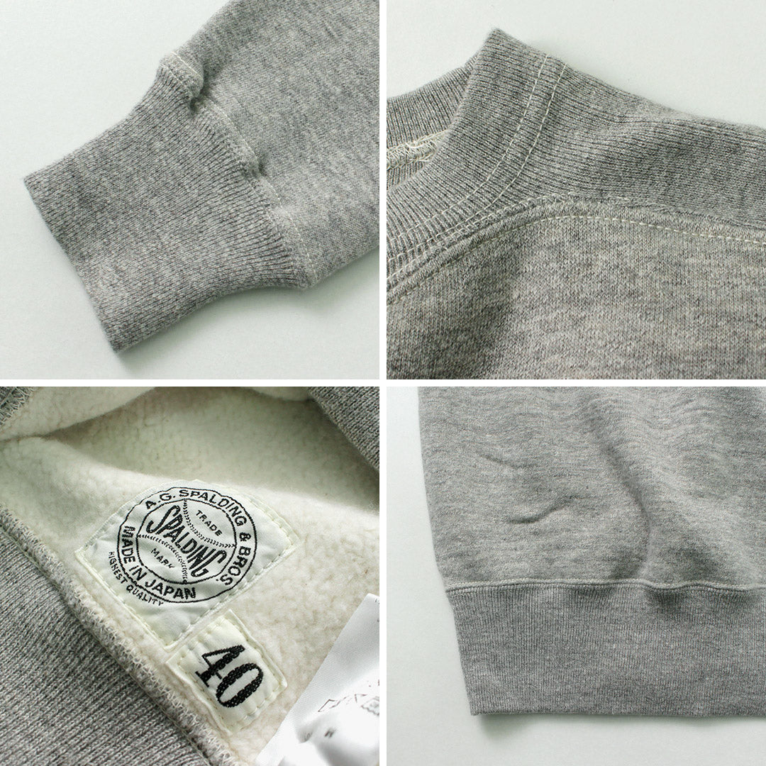 A.G.SPALDING＆BROS / 足球運動衫