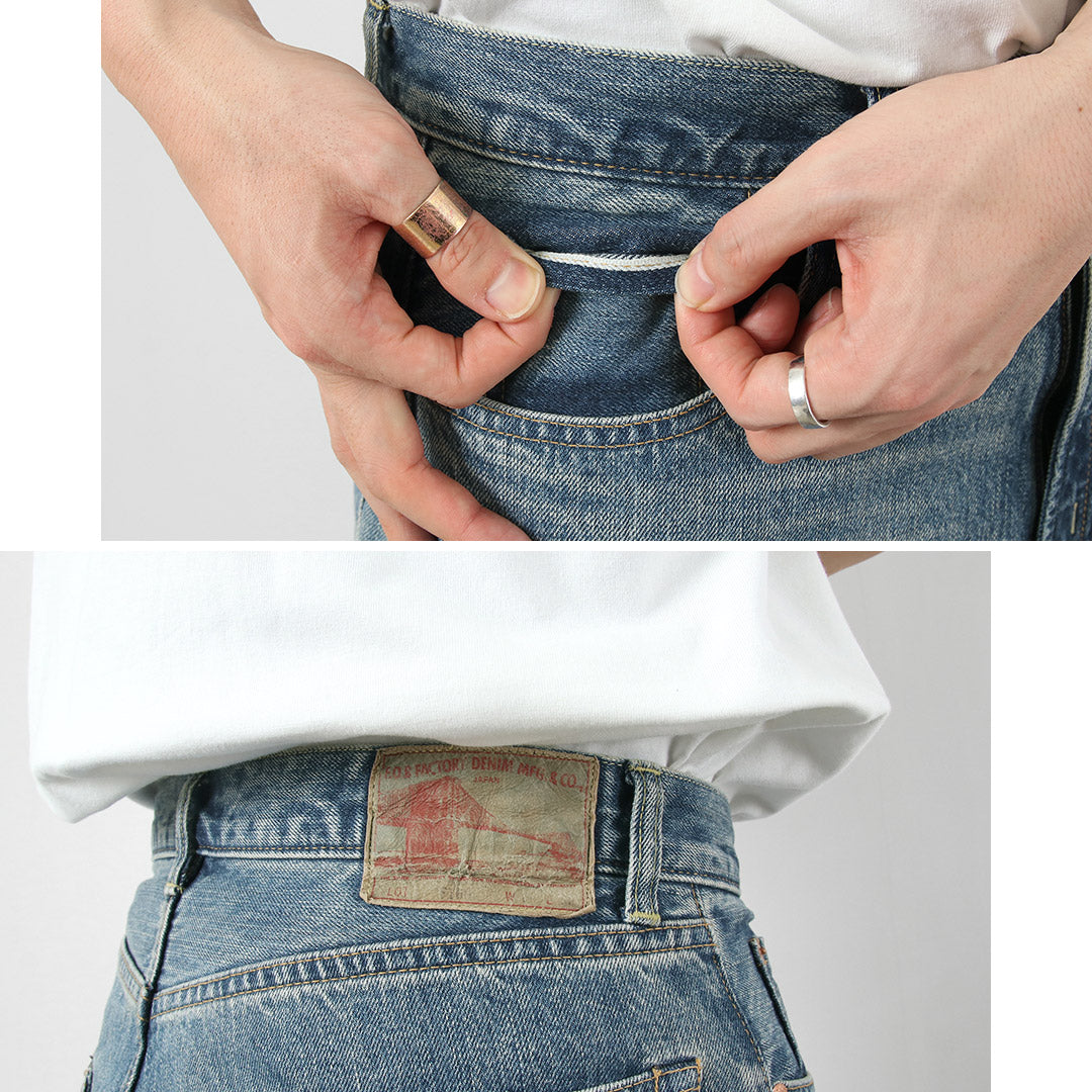 FOB FACTORY / F160 Selvedge 66 Denim 5-Pocket Jeans