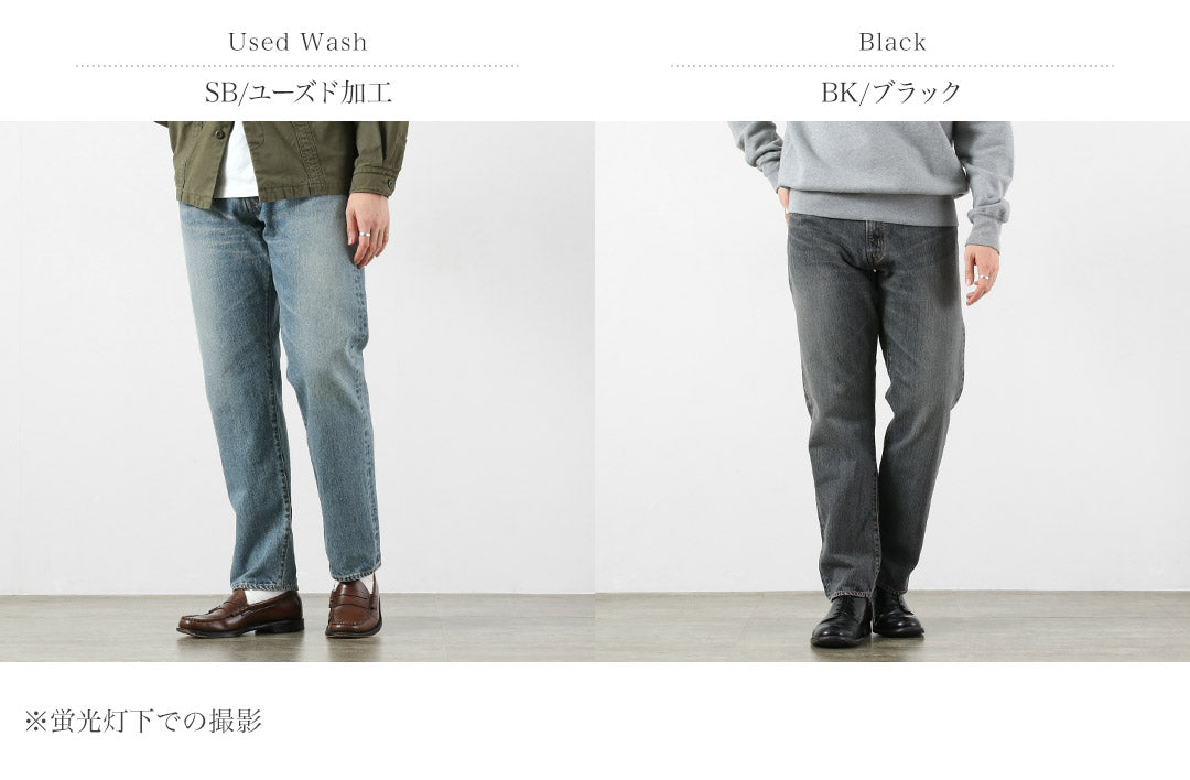 FOB FACTORY / F160 Selvedge 66 Denim 5-Pocket Jeans