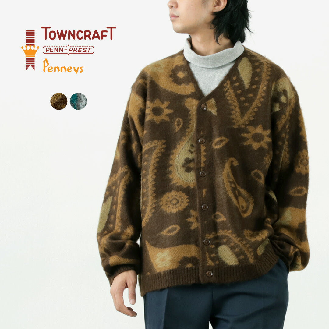 TOWNCRAFT / Vintage Pattern Shaggy Cardigan