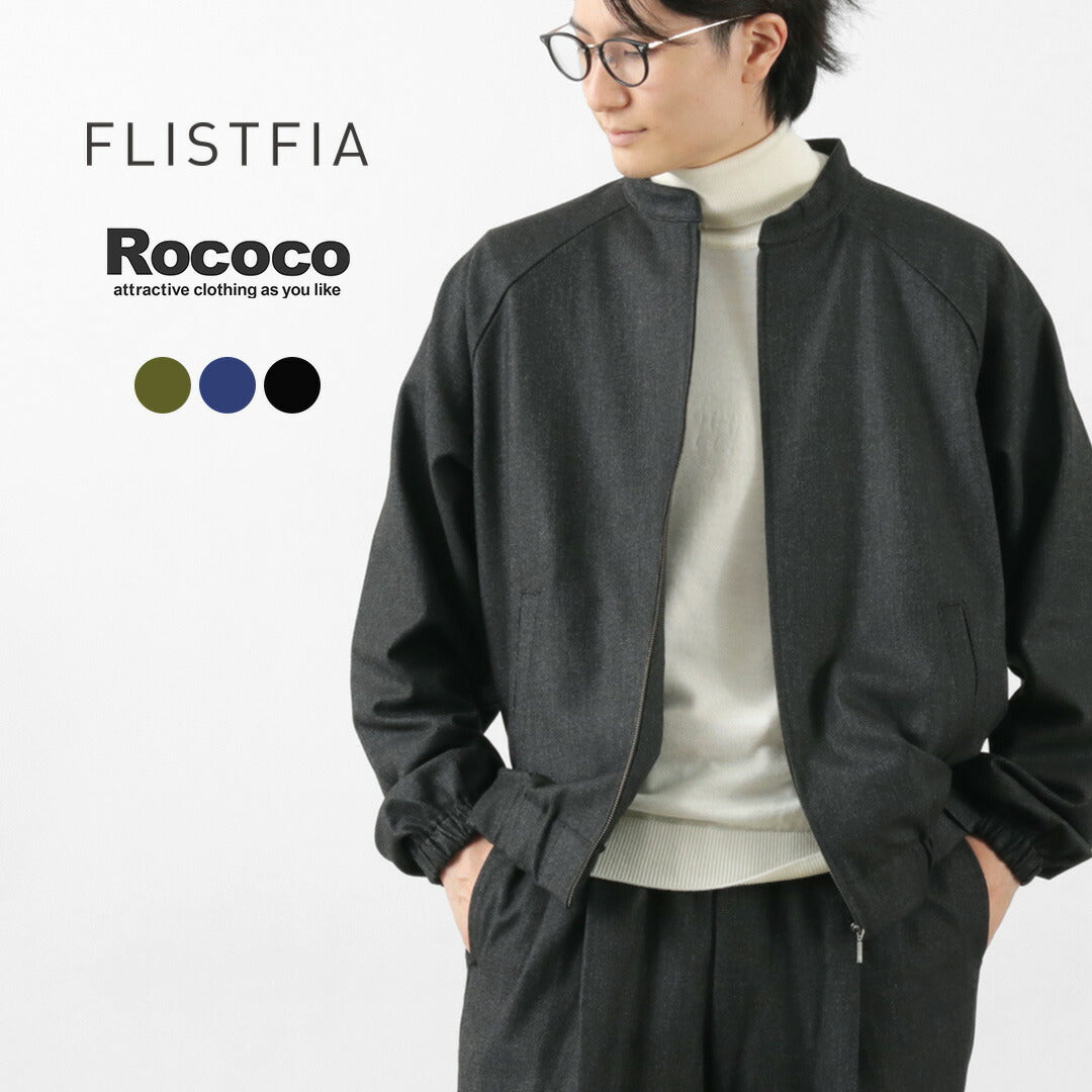 FLISTFIA / Blouson à haut évasé