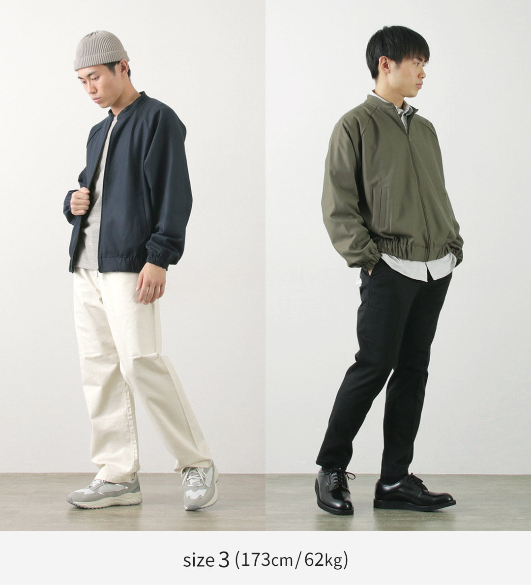 FLISTFIA / Blouson à haut évasé
