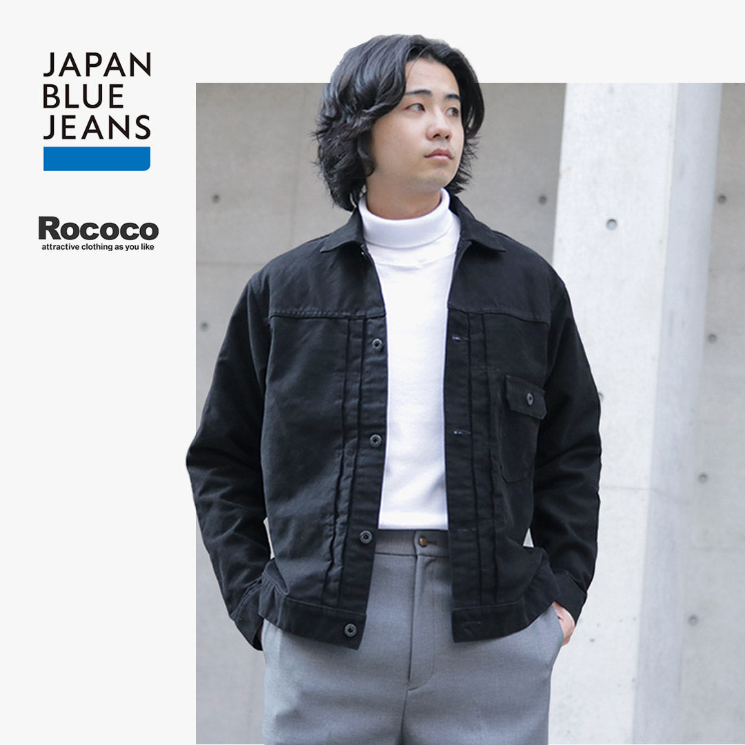 JEANS AZULES JAPONES / Cazadora Moleskin 1er tipo