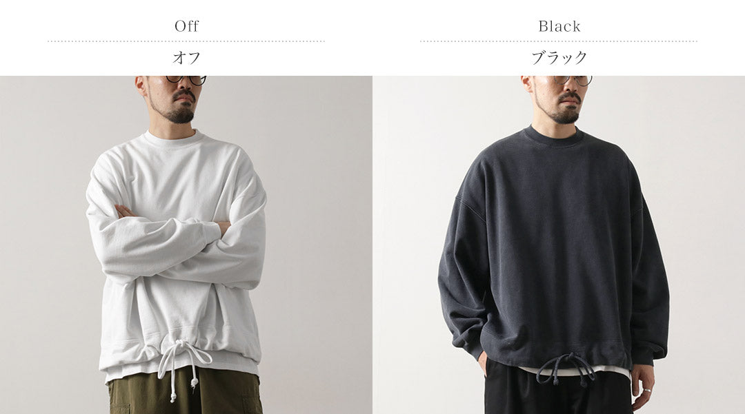 REMI RELIEF / SP Crew de talla GRANDE para exteriores con forro procesado