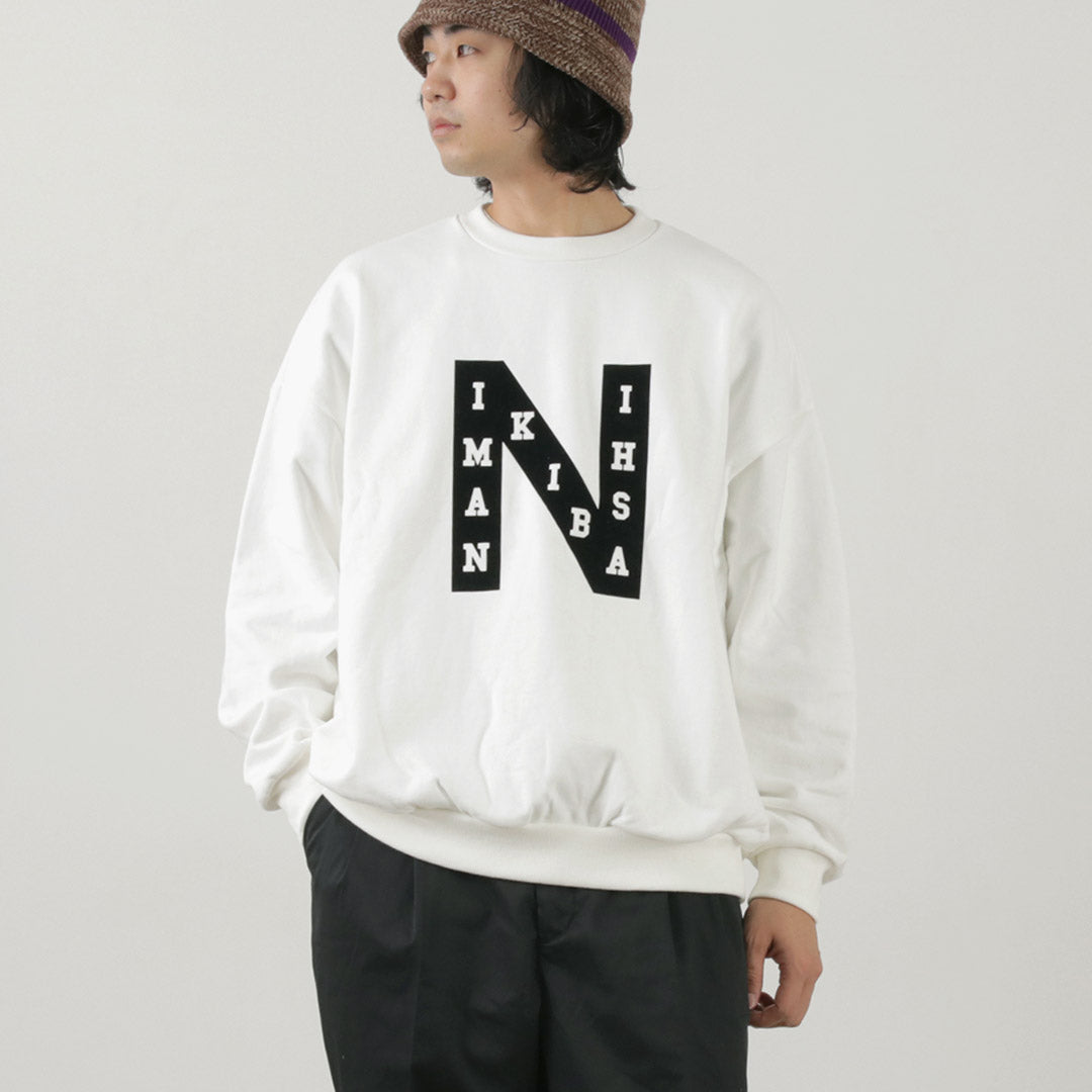 Sudadera HIJO DEL QUESO / NAMIKIBASHI Cuello Redondo