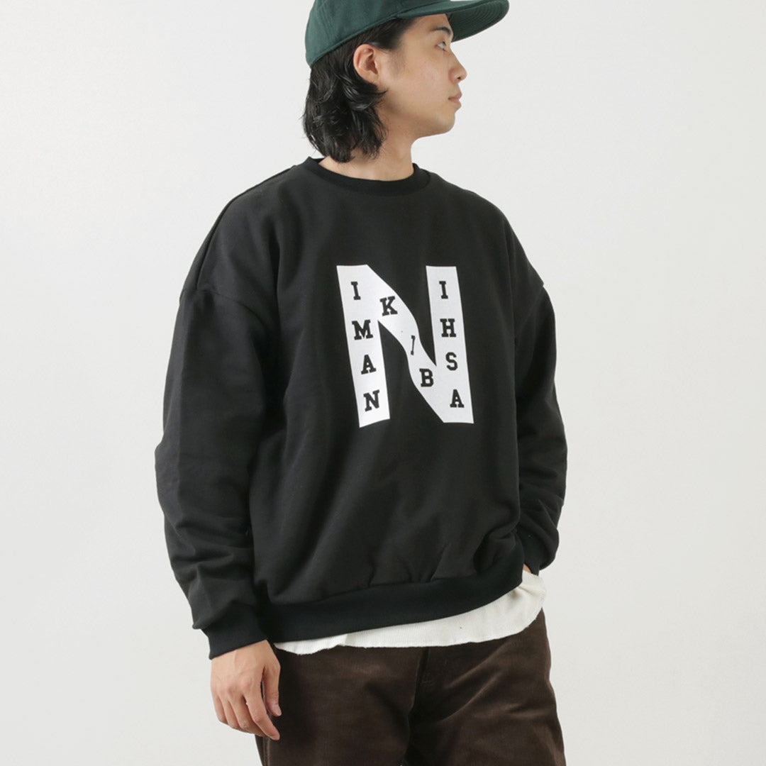 Sudadera HIJO DEL QUESO / NAMIKIBASHI Cuello Redondo