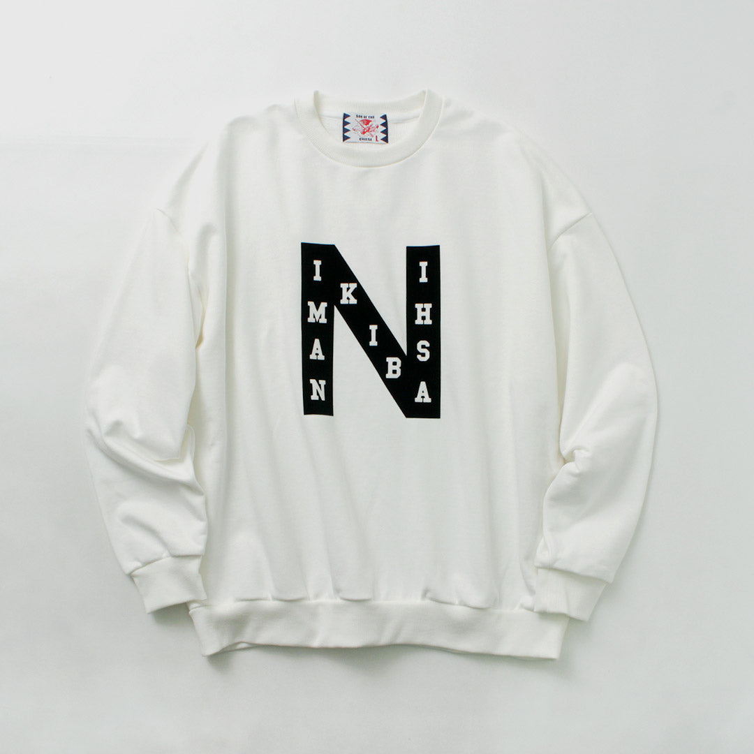 Sudadera HIJO DEL QUESO / NAMIKIBASHI Cuello Redondo
