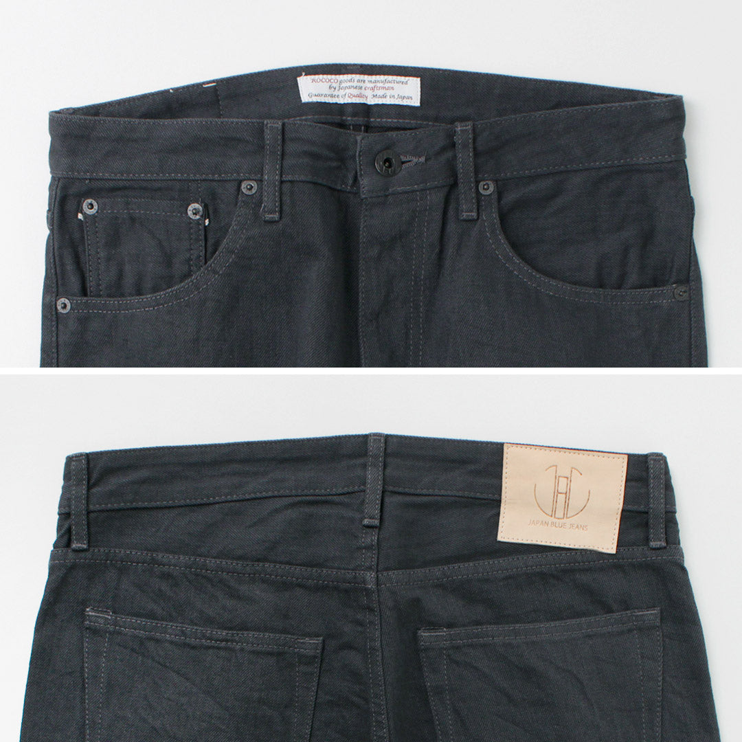 JAPAN BLUE JEANS / J301 Snob 12oz Selvage Straight Jeans