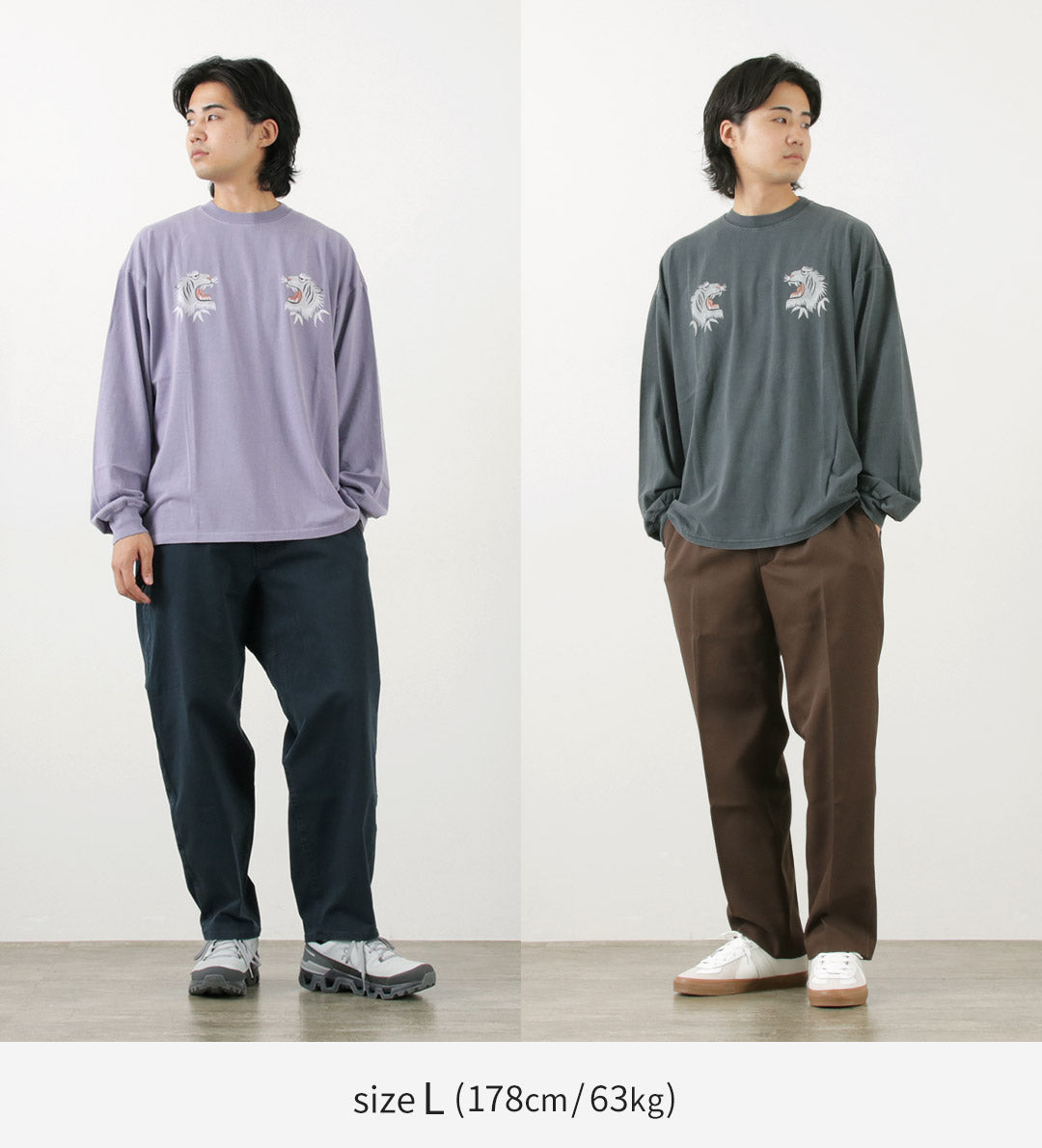 REMI RELIEF / HARD Special Processed 20 Jersey Long Sleeve T-Shirt (Tiger Pattern)