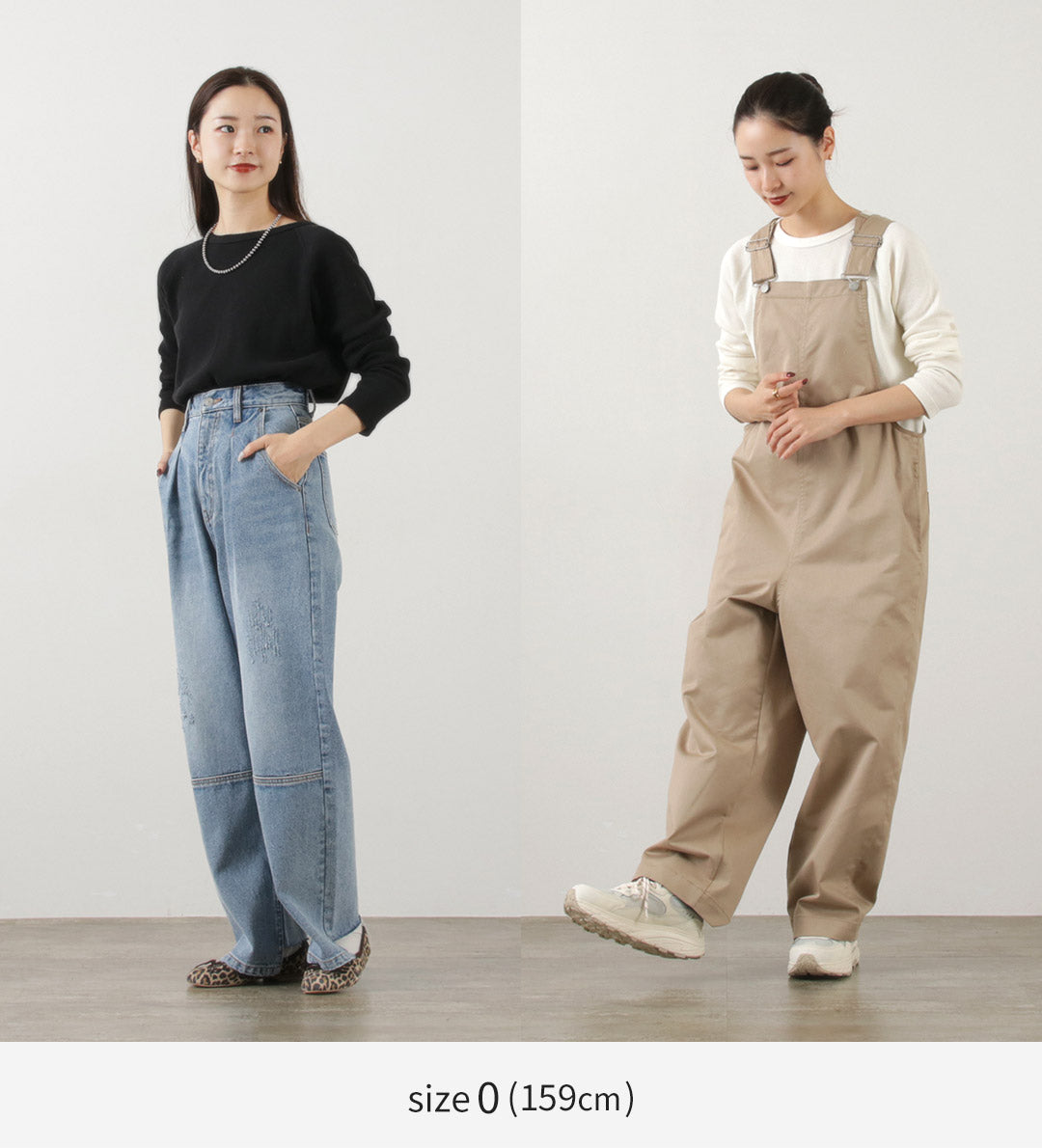 FNOR / Addictive Thermal Cut & Sew