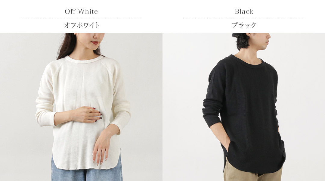 FNOR / Addictive Thermal Cut & Sew