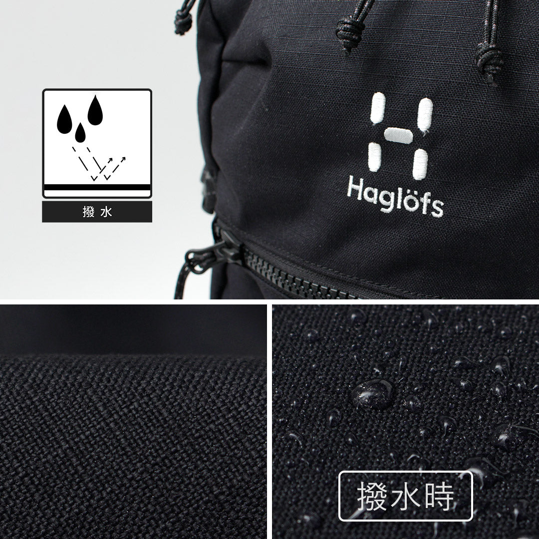 HAGLOFS / Jarve Multi 28 背包