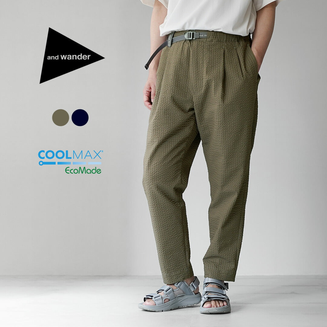 Et pantalon de seersucker à sec / sèche