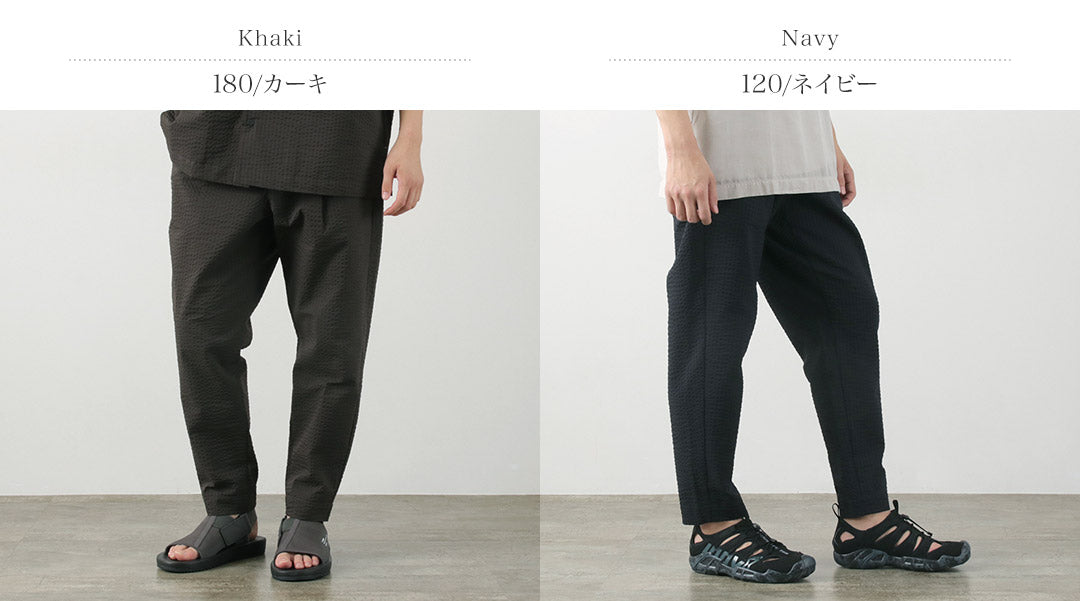 Et pantalon de seersucker à sec / sèche