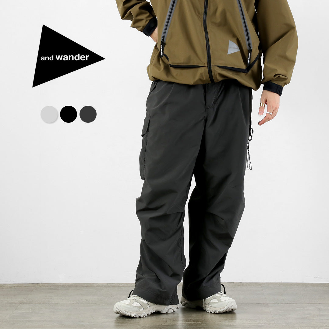 Et errer / pantalon de chargement surdimensionné