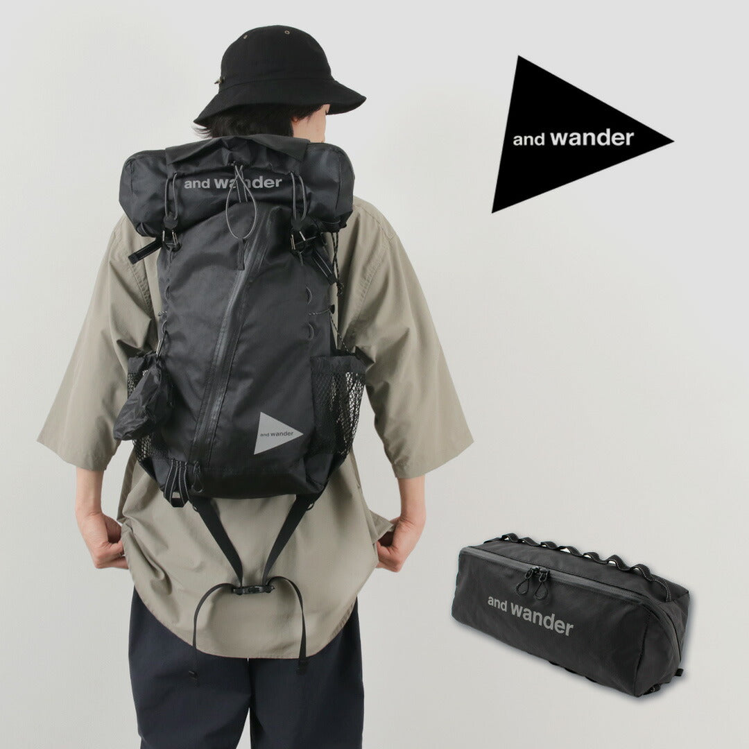 AND WANDER / ECOPAK  Expansion Sack