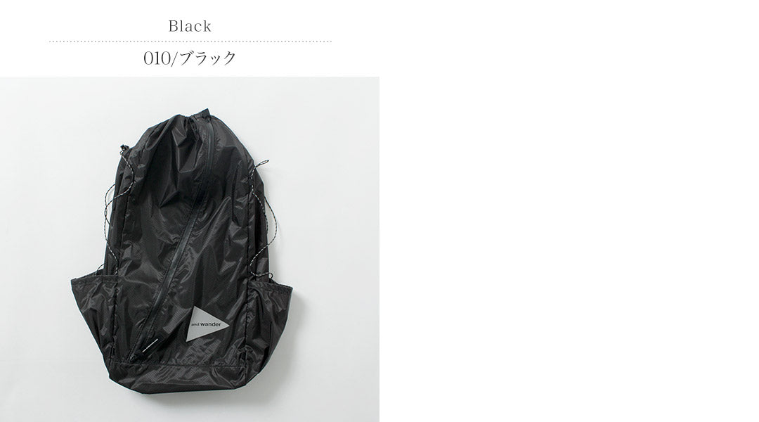 AND WANDER / Sil Daypack
