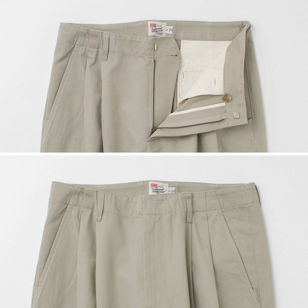 传统的气象服 /联盟休闲104（EX-US301）