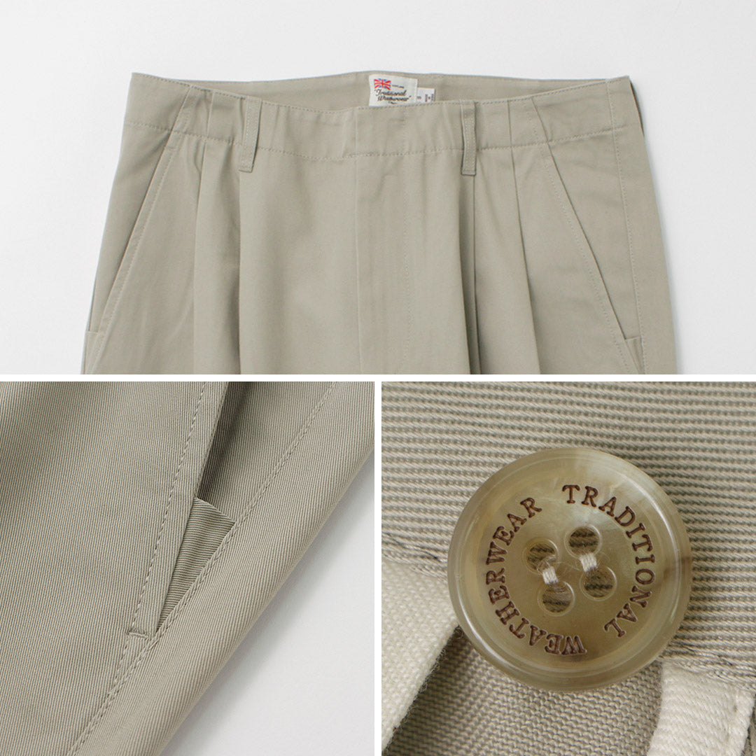 传统的气象服 /联盟休闲104（EX-US301）