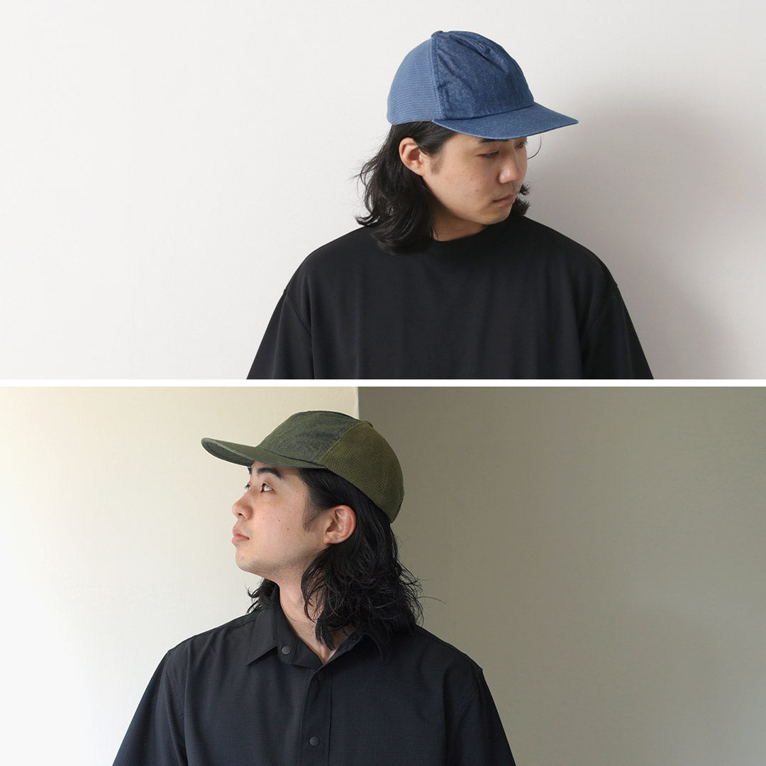 DECHO / Casquette maille
