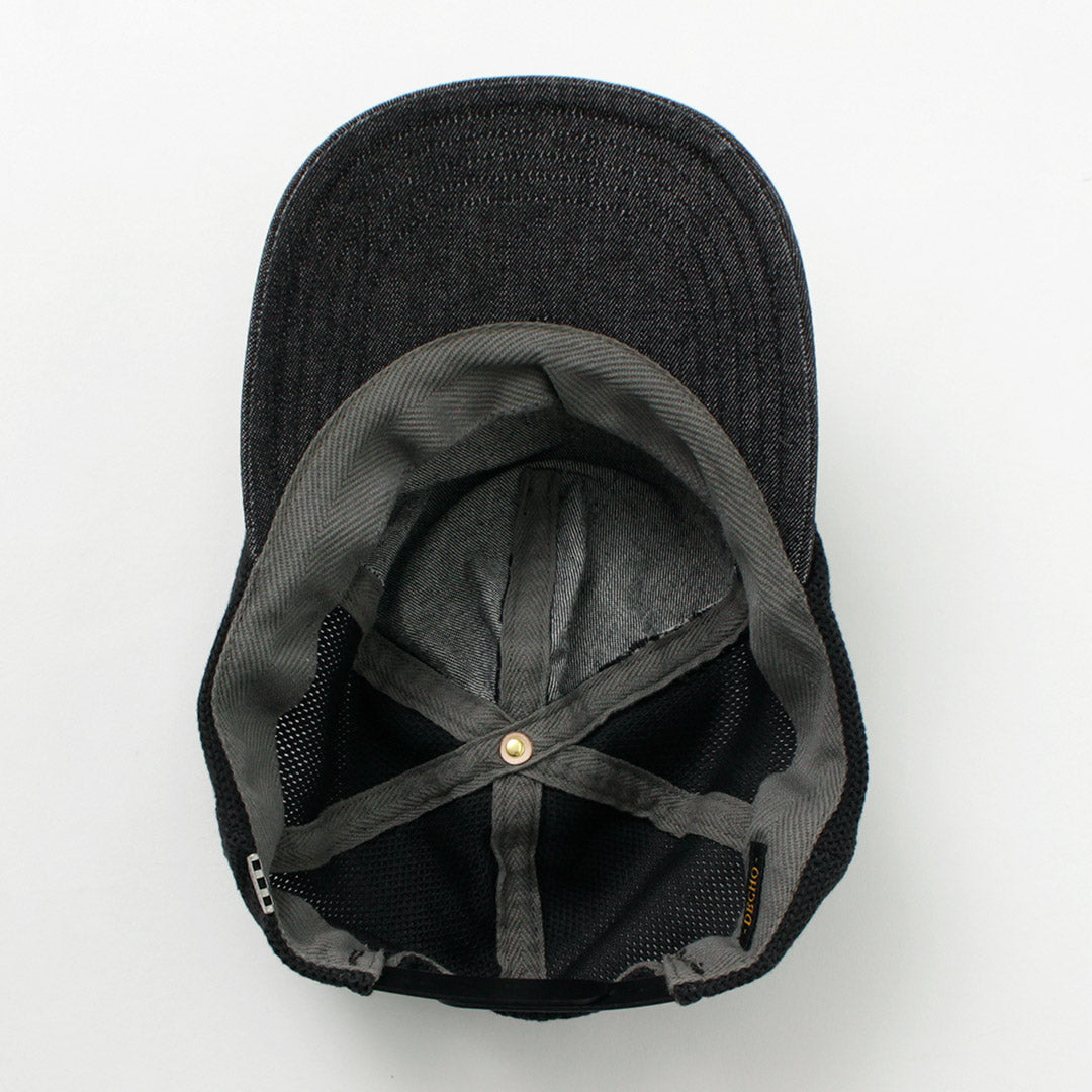 DECHO / Casquette maille