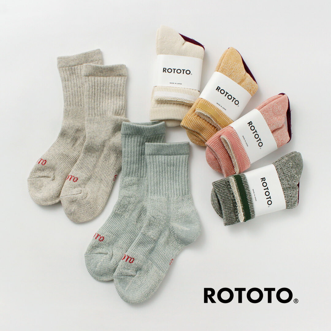 ROTOTO / Chaussettes Mini Crew Double Face en Coton Biologique
