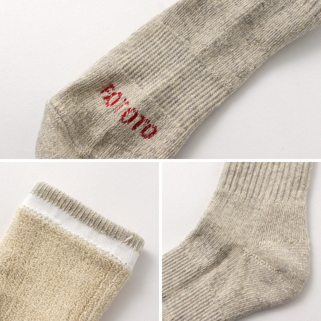 ROTOTO / Chaussettes Mini Crew Double Face en Coton Biologique
