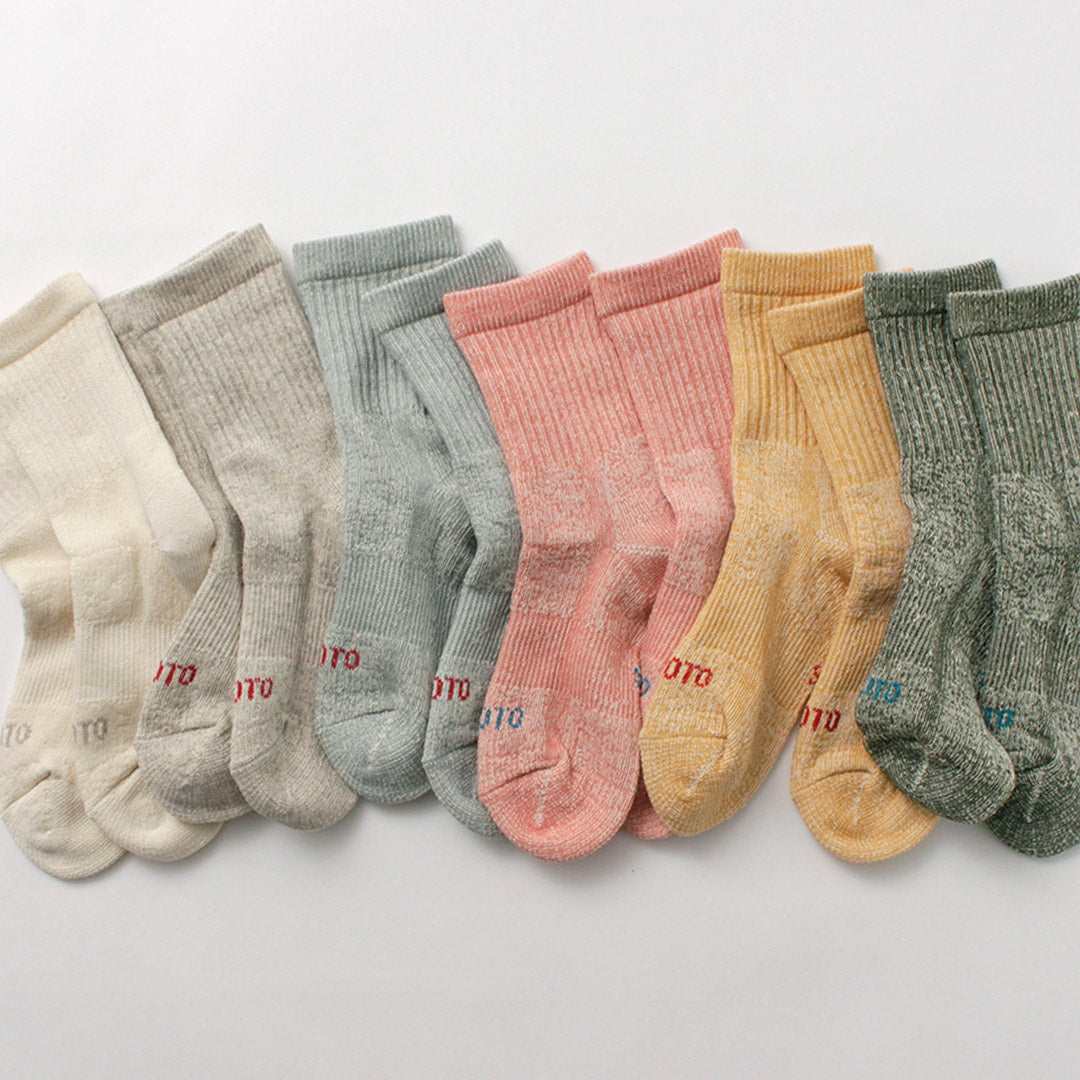 ROTOTO / Chaussettes Mini Crew Double Face en Coton Biologique