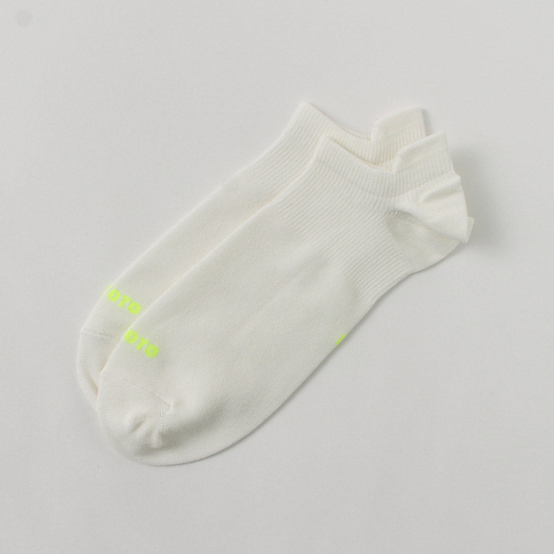 ROTOTO / Sneaker Foot Covers