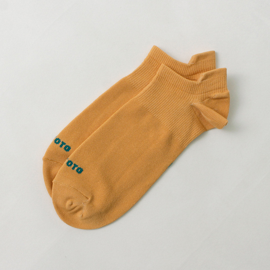 ROTOTO / Sneaker Foot Covers